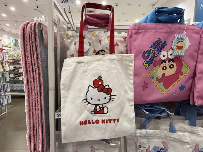 MINISOのキティおけいこバッグ