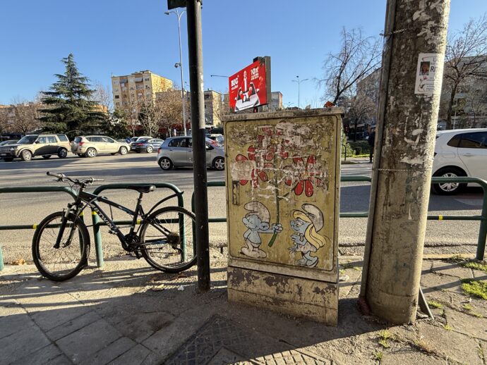 落書きされたボックス