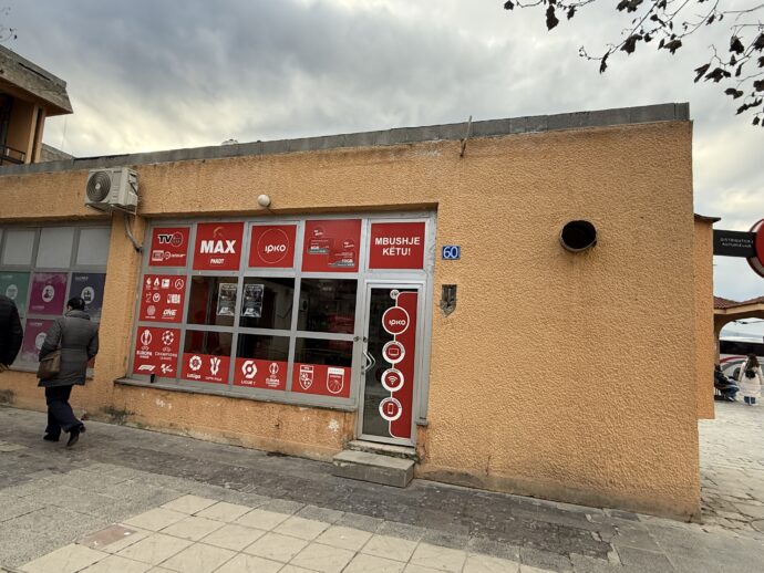 荷物を預けた建物