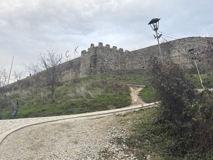 プリズレン城塞の城壁