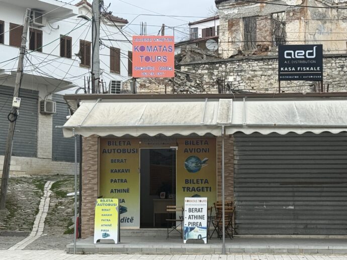 バス会社事務所