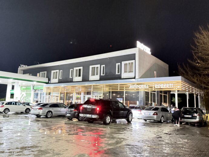 サービスエリア