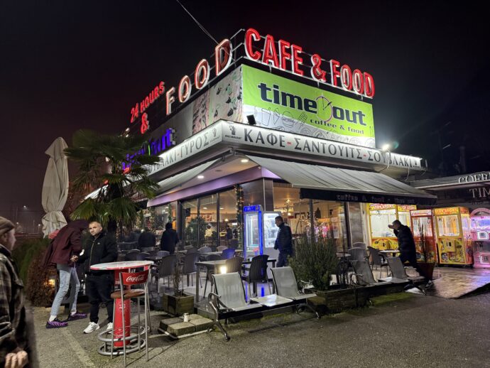 サービスエリア