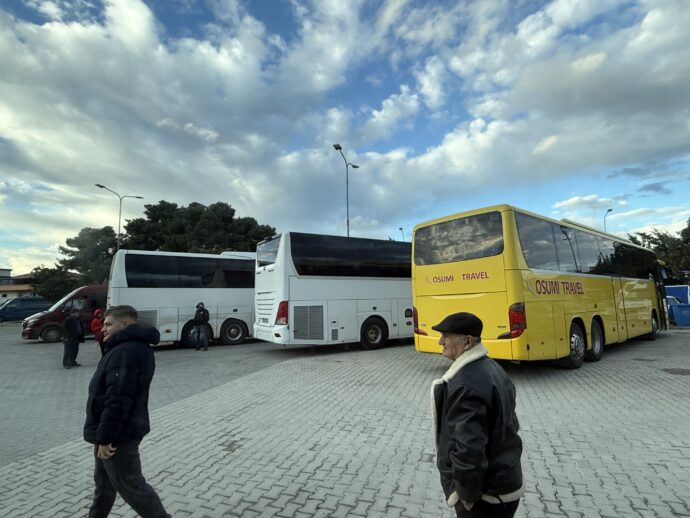 ベラトバスステーション