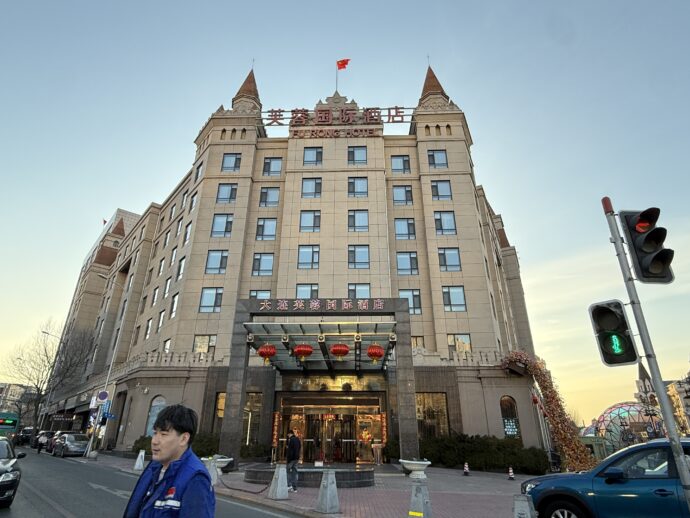 新しいロシア風ホテル