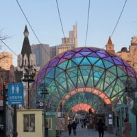 団結街のアーチ