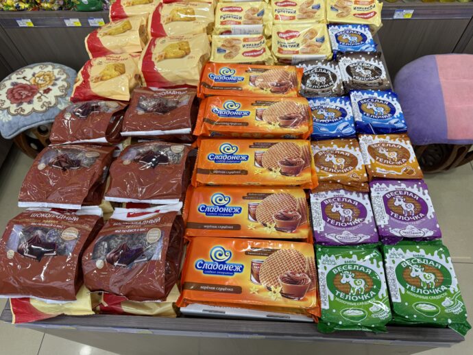 ロシアのお菓子