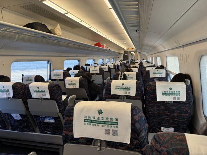 丹大高鉄の車内