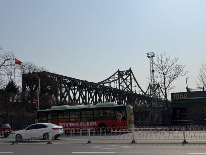 鴨緑江大橋
