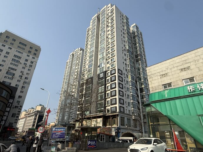 天宇安アートホテル