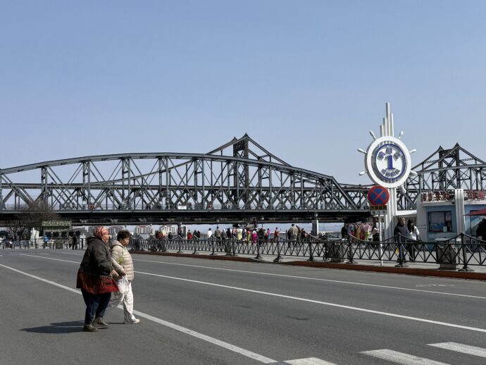 鴨緑江断橋エリア