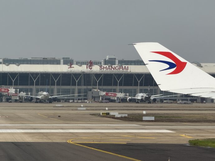 上海浦東国際空港