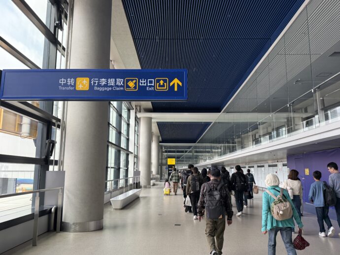 上海浦東国際空港