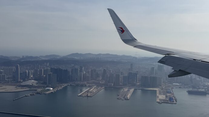 上空からの眺め