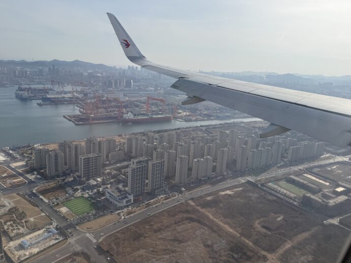 上空からの眺め