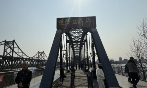 鴨緑江断橋