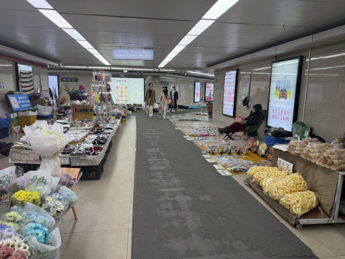 地下通路での商売