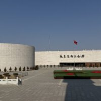 抗美援朝紀念館