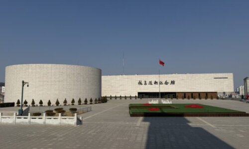 抗美援朝紀念館