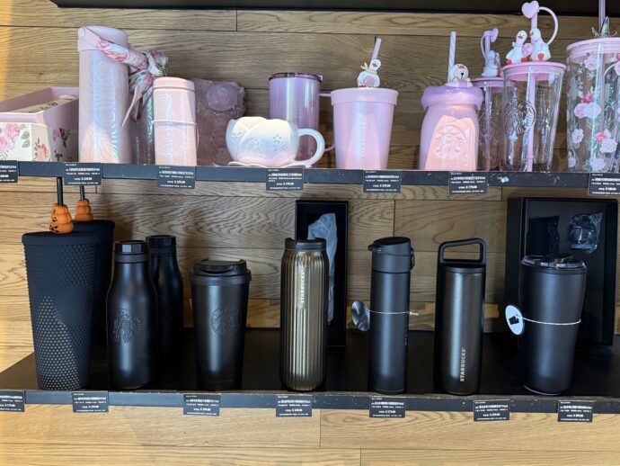 スタバのタンブラー