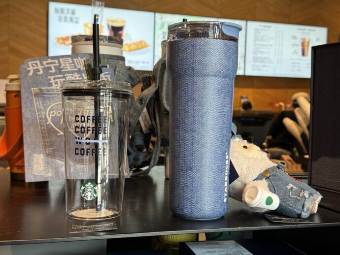 デニムシリーズ