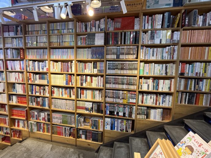 書店
