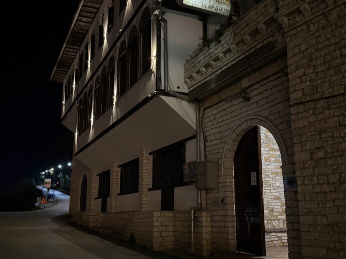 Hotel Ajkaの入り口