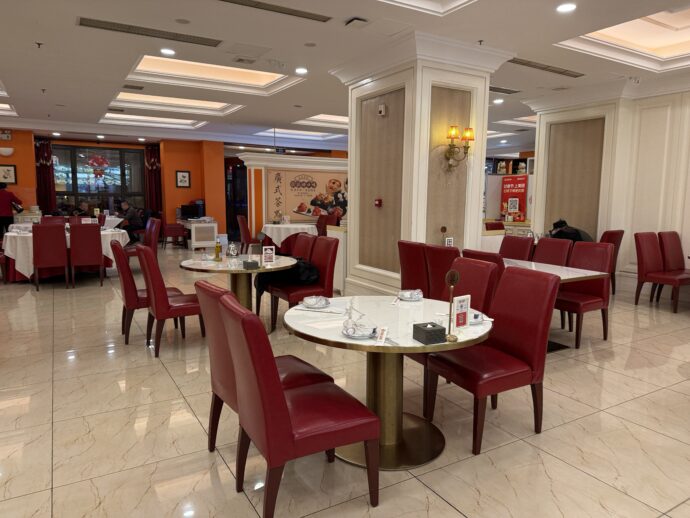 天天漁港の店内