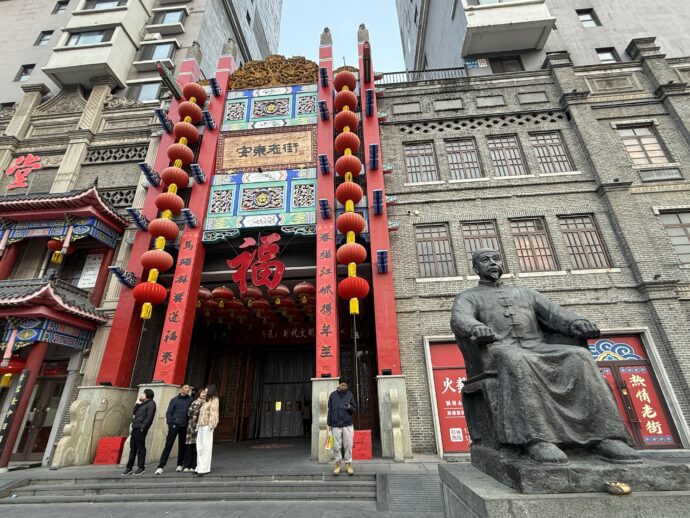 安東老街の入り口