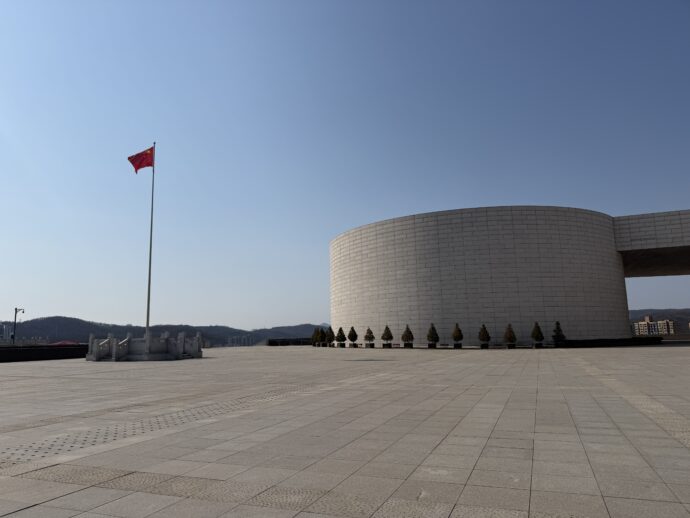 抗美援朝紀念館