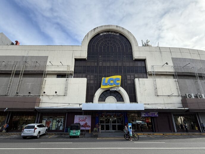 LCCモール