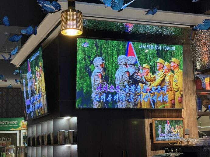 北朝鮮のカラオケ