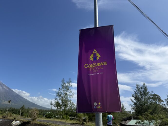 カグサワフェスティバルのノボリ