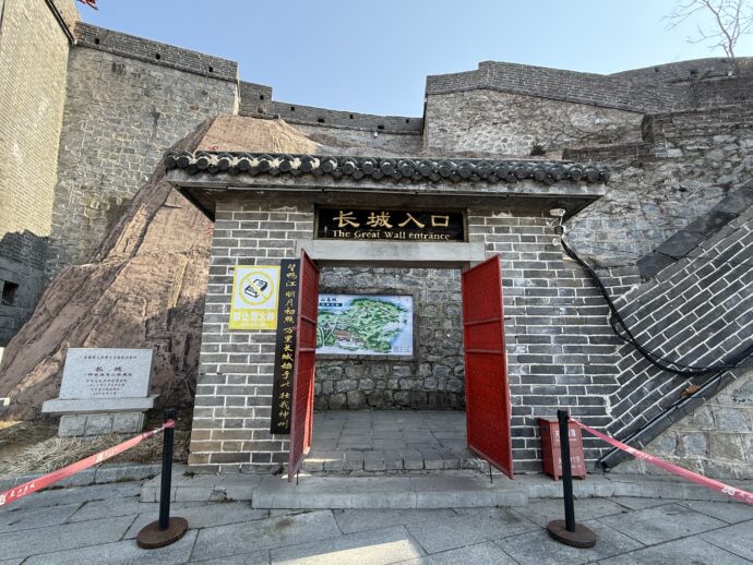 虎山長城の入り口