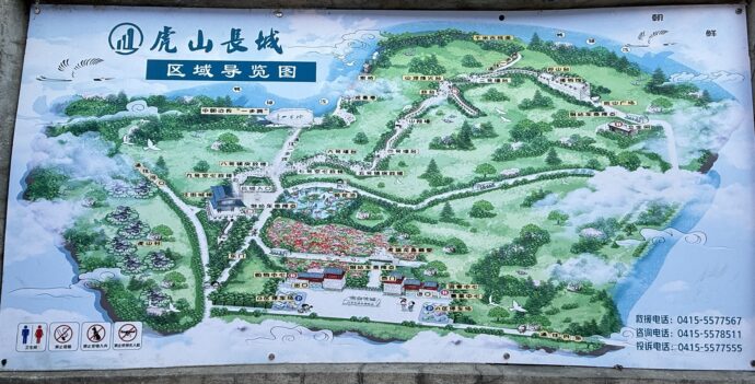 虎山長城のマップ