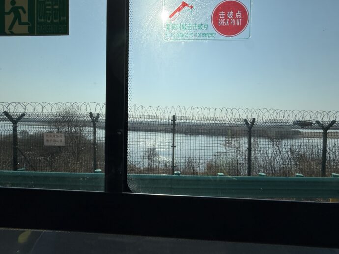 車窓から見える北朝鮮