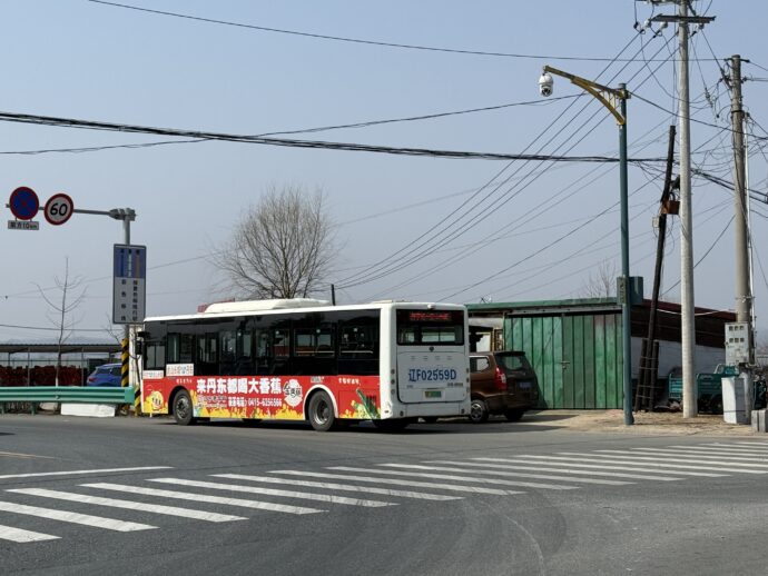 停車しているバス