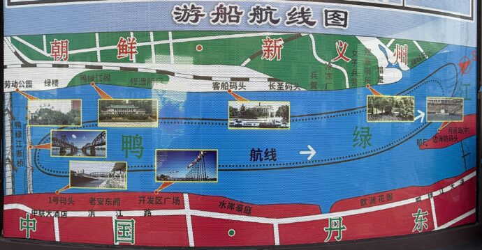 第１埠頭コースマップ