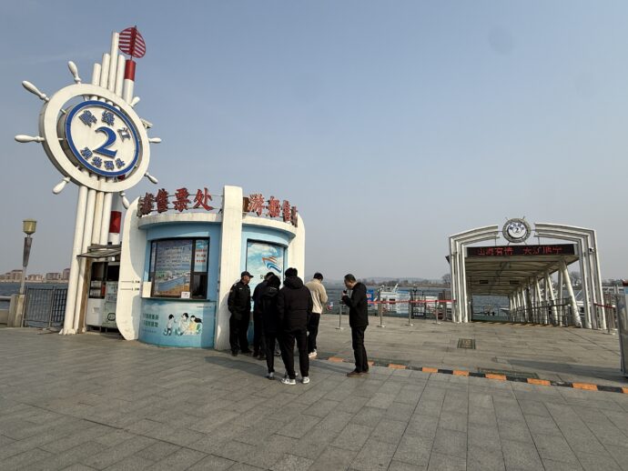 チケット売り場