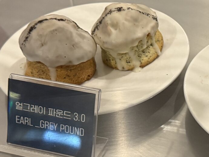 アールグレイパウンドケーキ