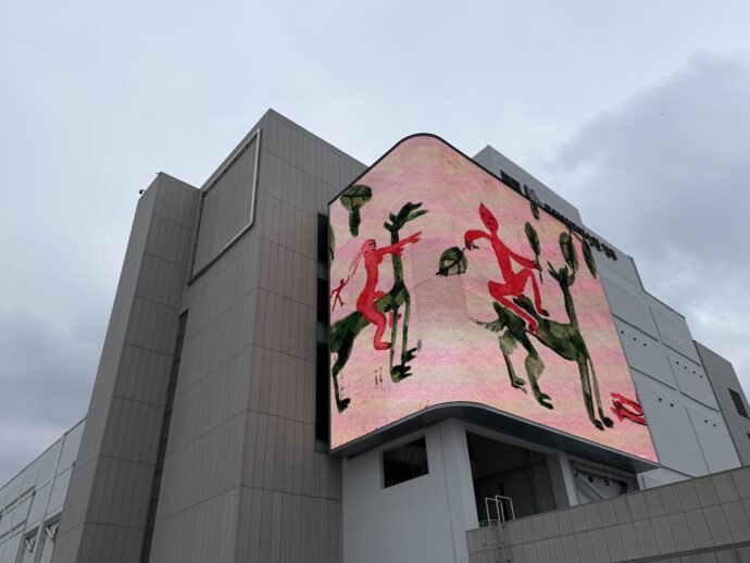 清州国立現代美術館の電光パネル