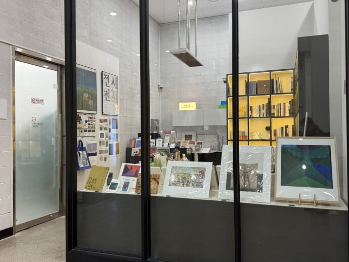 ミュージアムショップ