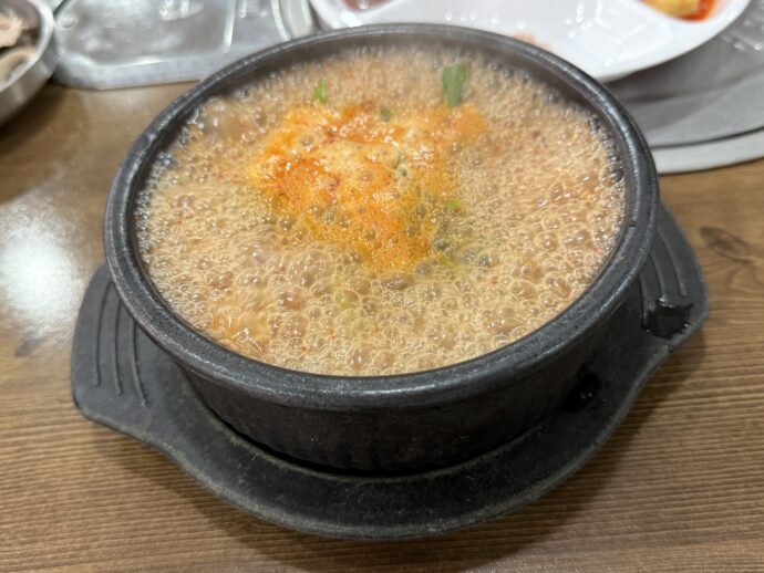 オルクンクッパ