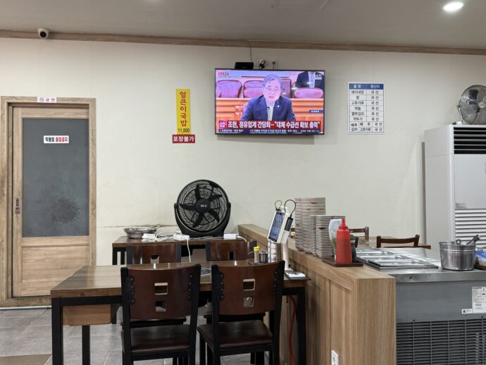 スンジョンスンデ元祖の店内