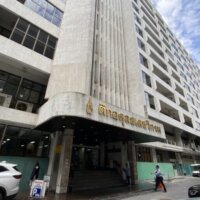 シリラート医学博物館