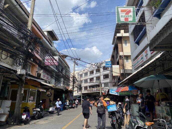 パホンヨーティン