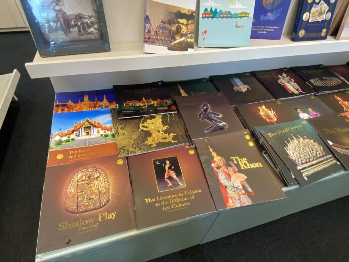 ミュージアムショップ