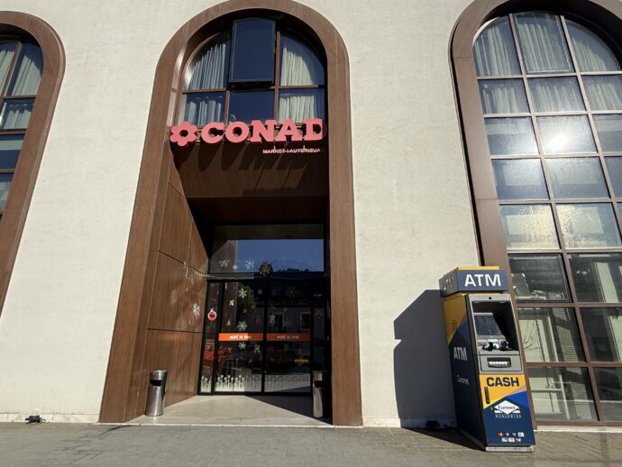 閉店しているスーパー