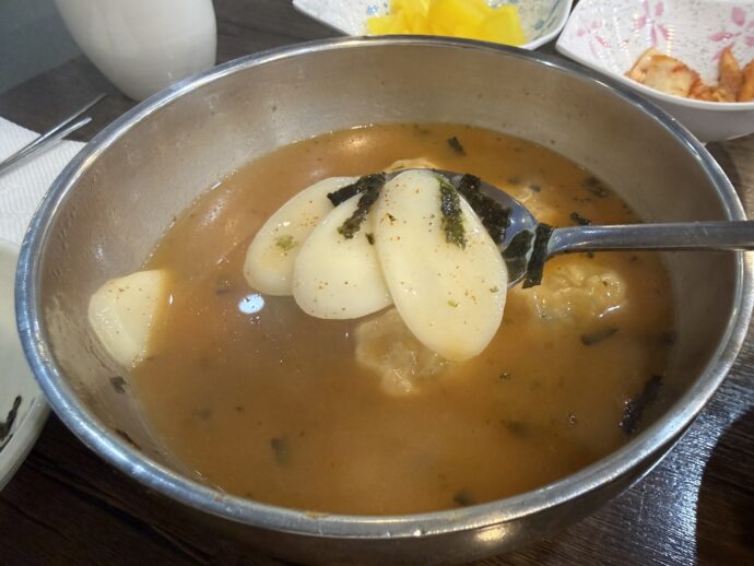 おもち