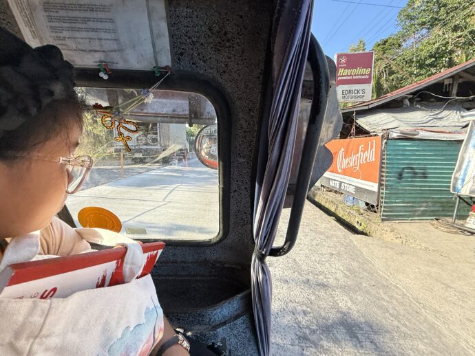 トライシクルからの眺め
